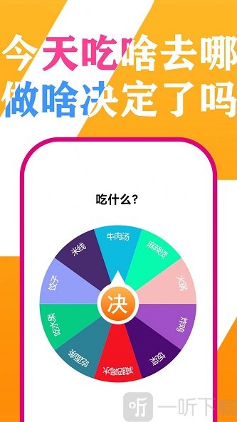 小决定投硬币