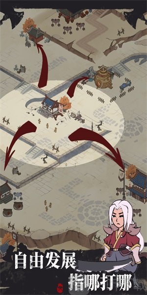 我是斧头帮少帮主