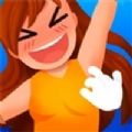 挠痒女孩