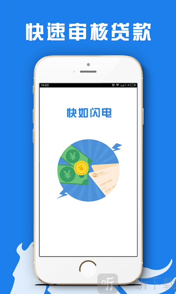 糖果分期