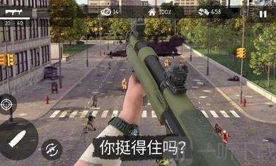 僵尸大灾难