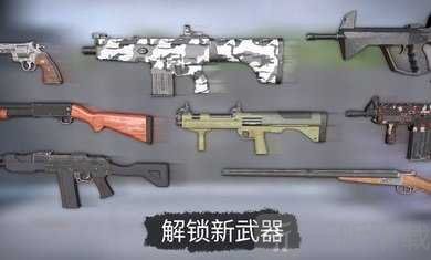 僵尸大灾难