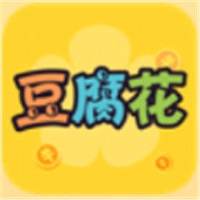 豆腐花贷款
