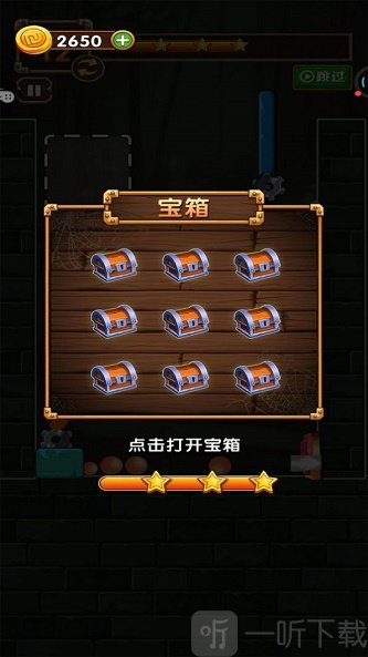 老太婆萌萌哒