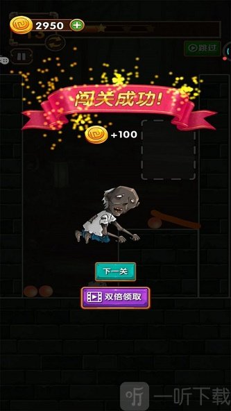 老太婆萌萌哒