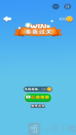 魔法手套