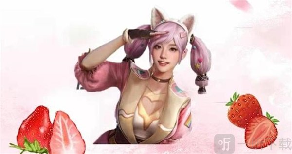 和平精英夏日绵绵冰值得抽取吗  抽取性价比分析