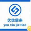 优信贷款