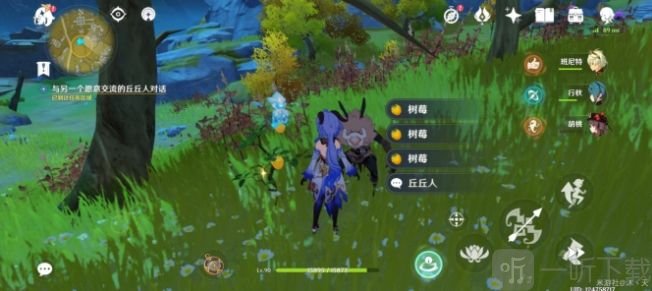 原神丘丘人位置大全 折箭觅踪丘丘人位置坐标
