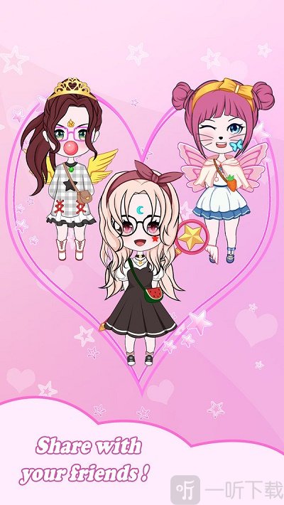 赤壁女孩2