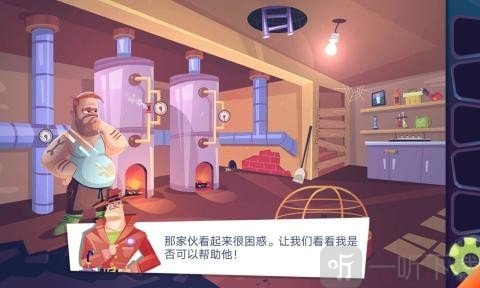 我要逃出去