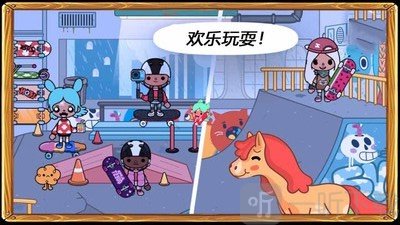 托卡小镇古镇生活