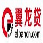 翼龙贷