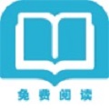 经典离线小说