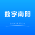 数字南阳