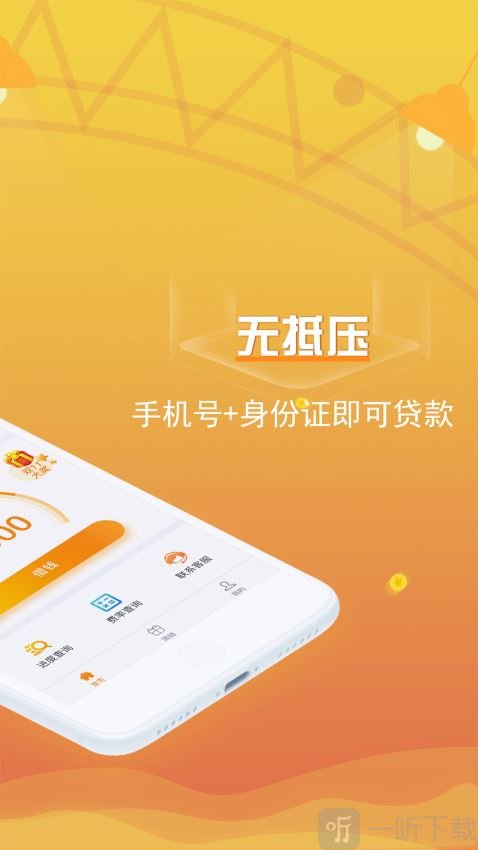 吉祥百卡