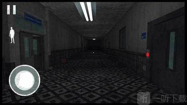 Scary Hospital