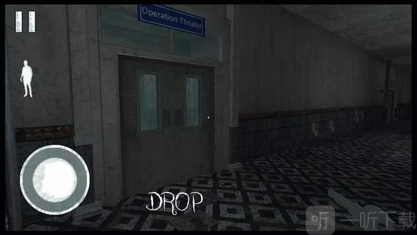 Scary Hospital