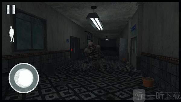 Scary Hospital