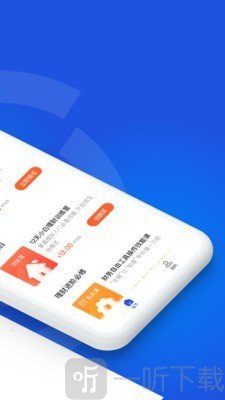 微淼财商教育