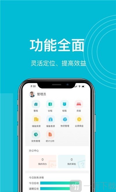 赑居在线