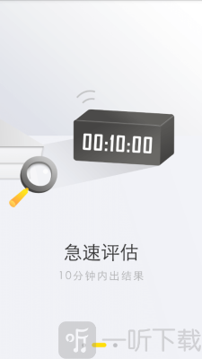 优米花
