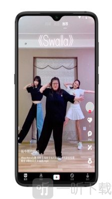 拓今直播