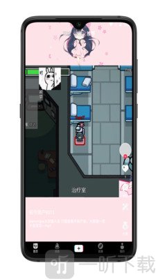 拓今直播