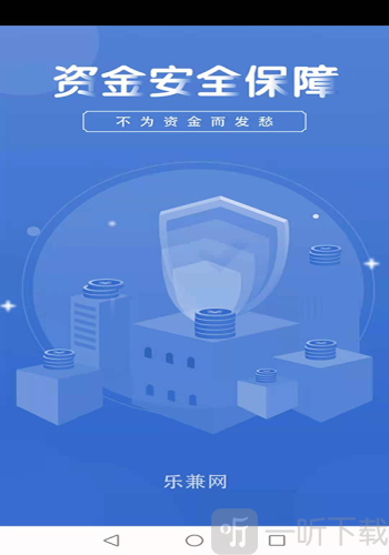 乐兼网