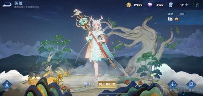 王者荣耀六一活动2021大全 6月1日儿童节活动奖励汇总