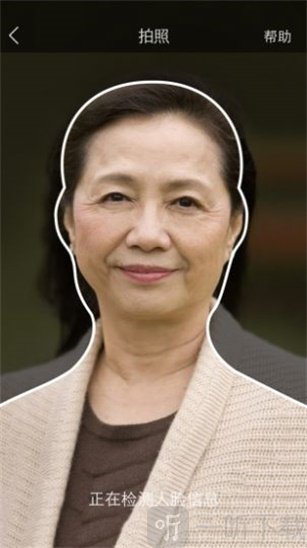 老人网