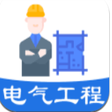注册电气工程师丰题库