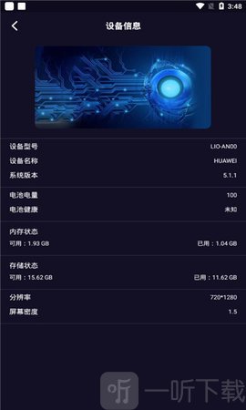 老王网络