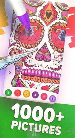 数字魔术色彩