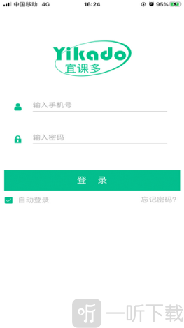 宜课多