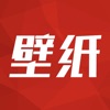 超級壁紙