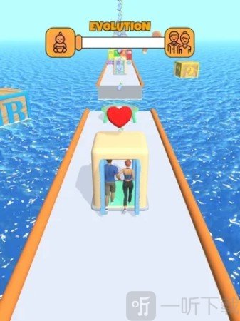 家庭冲刺3D