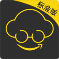 好久来出行
