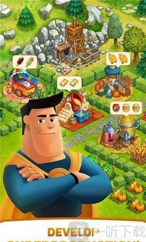SuperFarmers