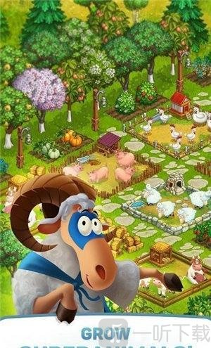 SuperFarmers