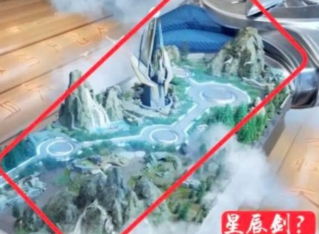 王者荣耀曜李逍遥皮肤什么时候上线  李逍遥局内特效首曝