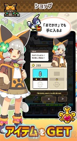 休闲培养游戏
