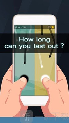 黑白控
