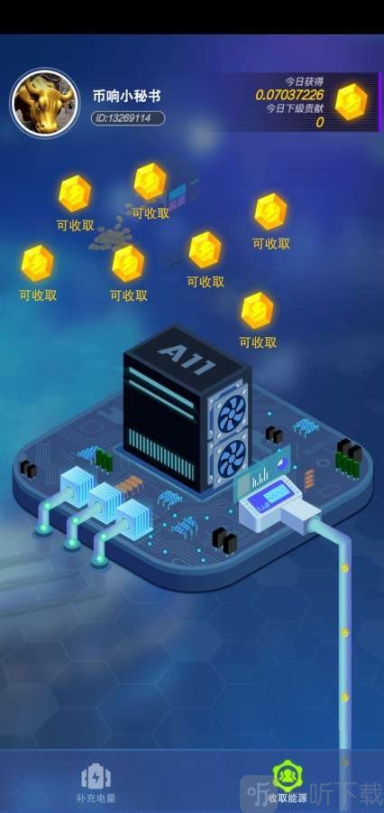 比特达人