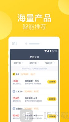 51黑卡
