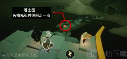 光遇5月31日季节蜡烛在哪 5.31季节蜡烛位置大全