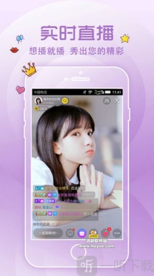 山竹短视频