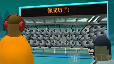 挤地铁3D