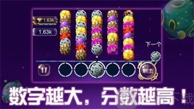 万能合并银河