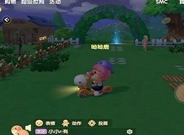 摩尔庄园手游礼包兑换码大全 2021最新礼包码兑换码分享